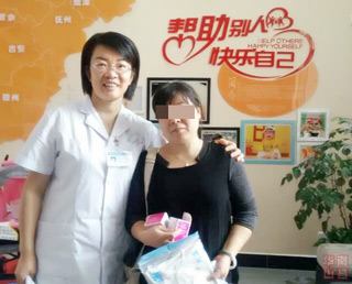 孔主任与曹艳群