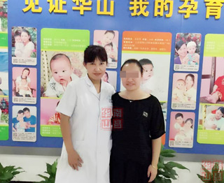 华山妈妈与主治医生朱春桂和喻宝珍主任