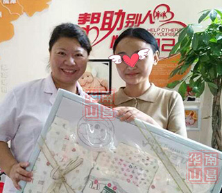 华山妈妈